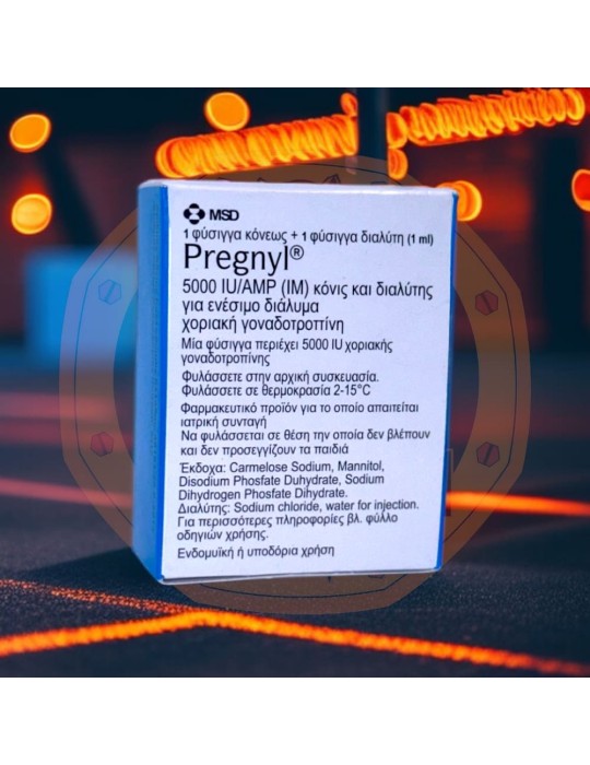 PHARMACY - HCG - PREGNYL 5000 (GRECIA)