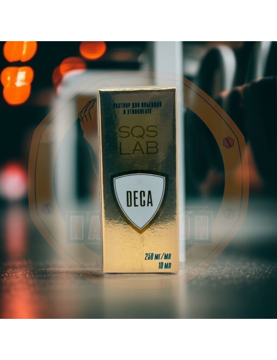 SQS - DECA