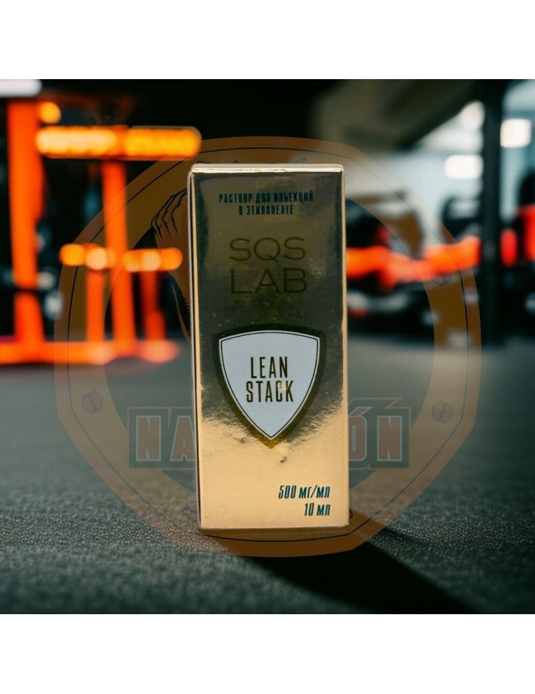 SQS - LEAN STACK