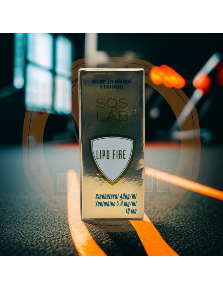 SQS - LIPO FIRE