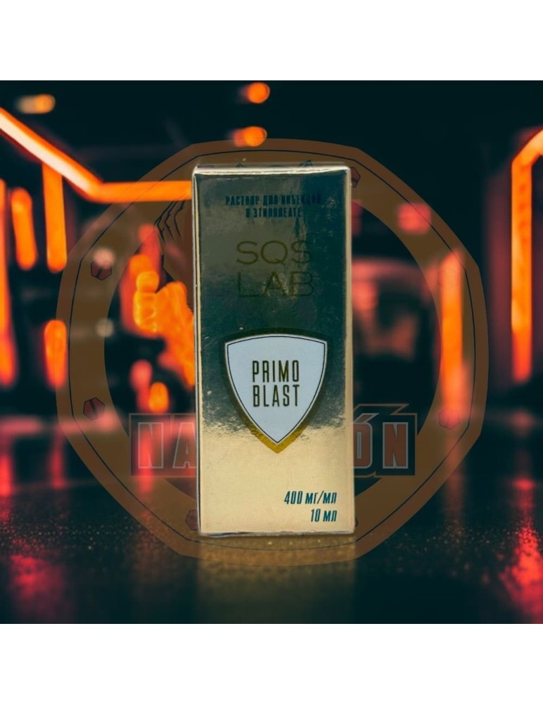 SQS - PRIMO BLAST