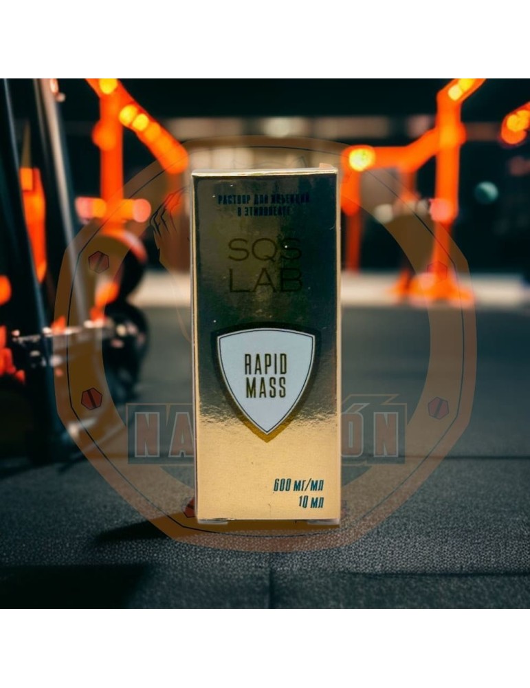 SQS - RAPID MASS